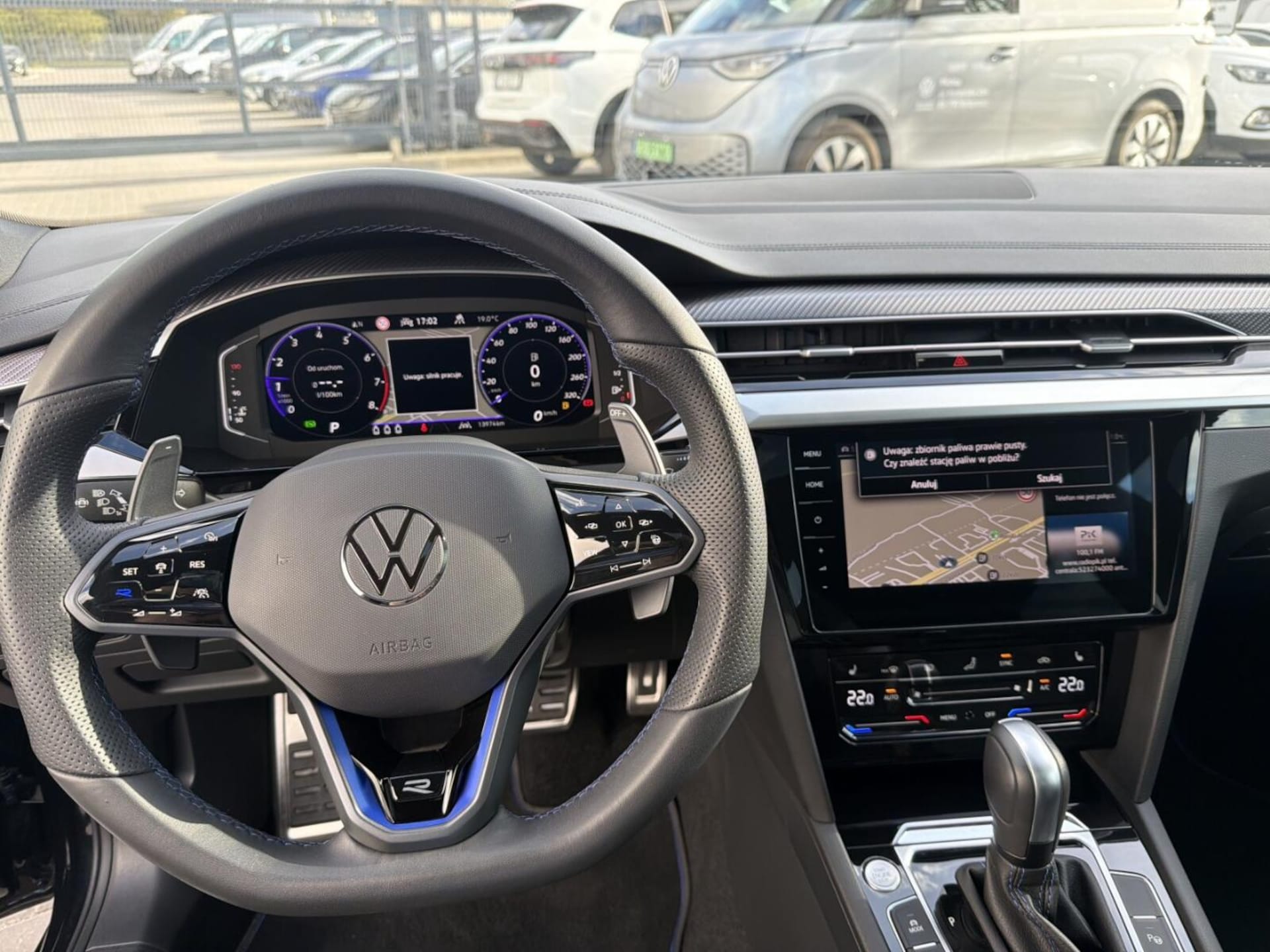 Volkswagen Arteon Shooting Brake R