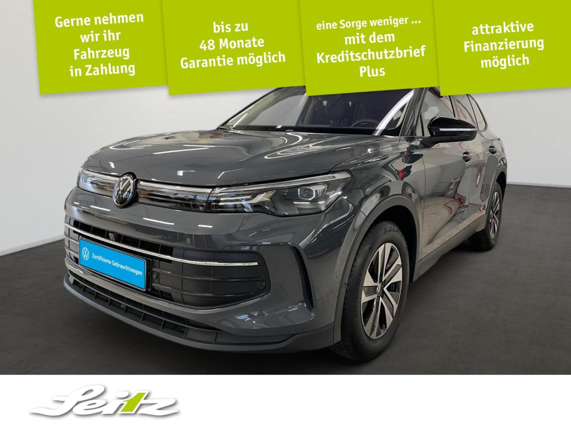 Volkswagen Tiguan ENERGY