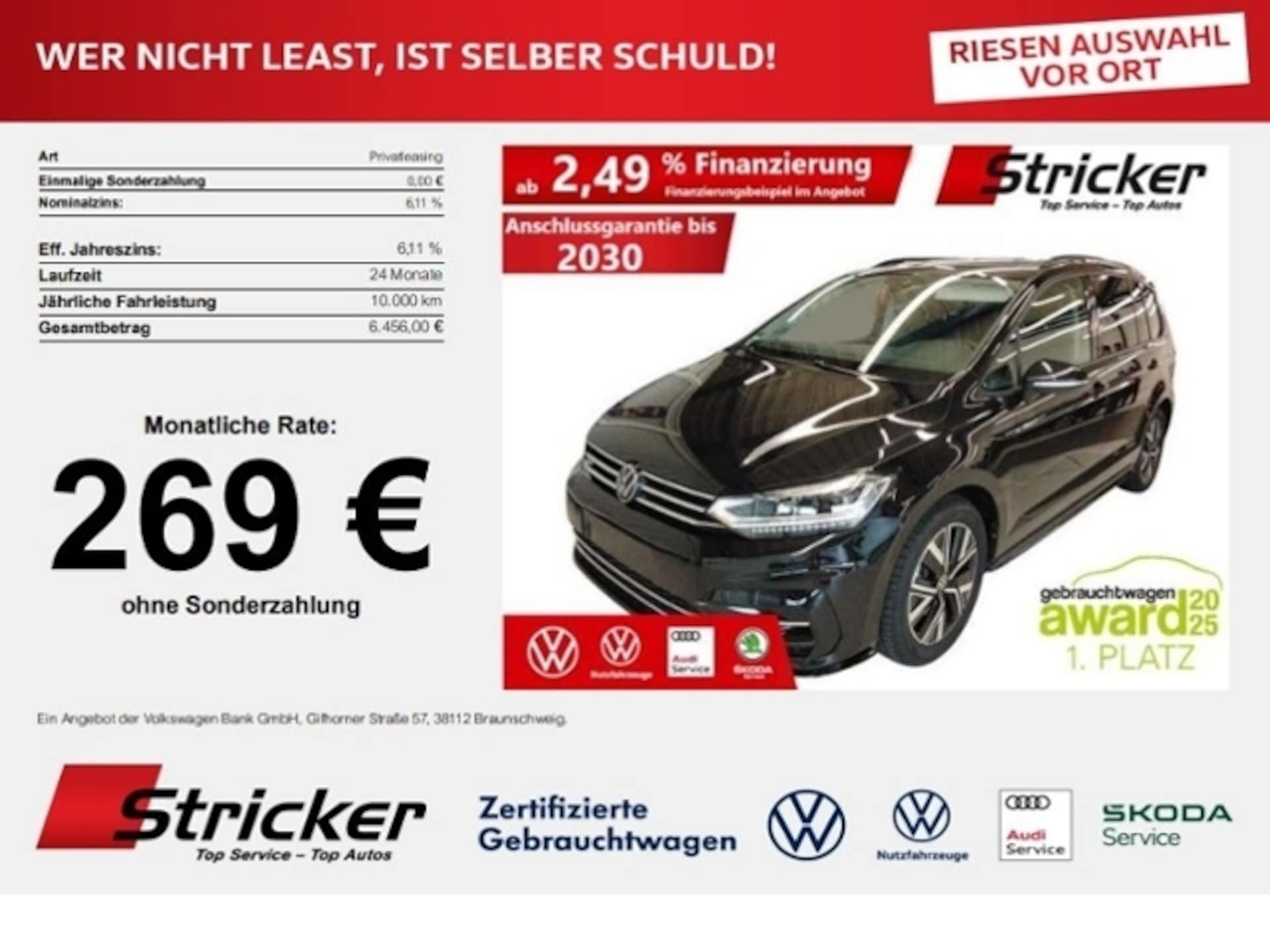 Volkswagen Touran Highline