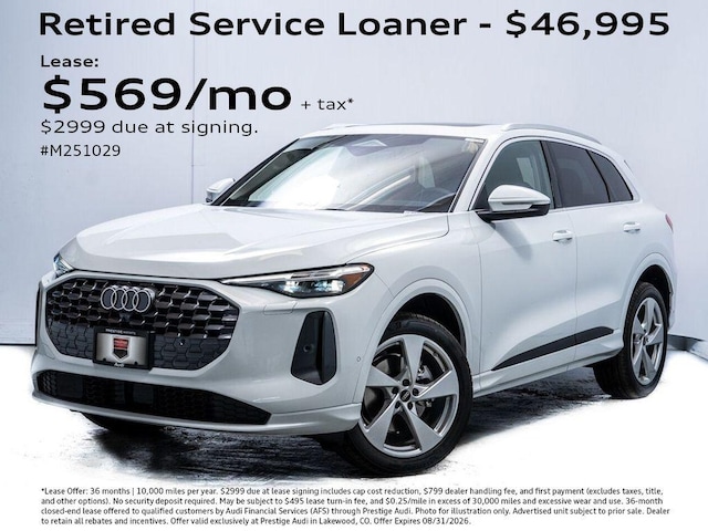 Photo of 2025 Audi Q5