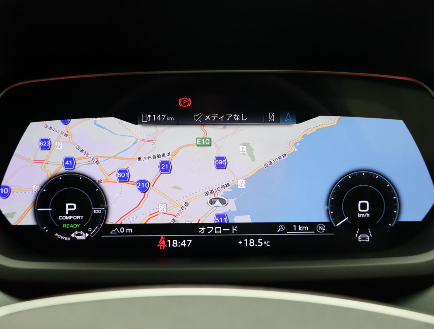 Image about Audi e-tron GT e-tron GT quattro 350,00 kW