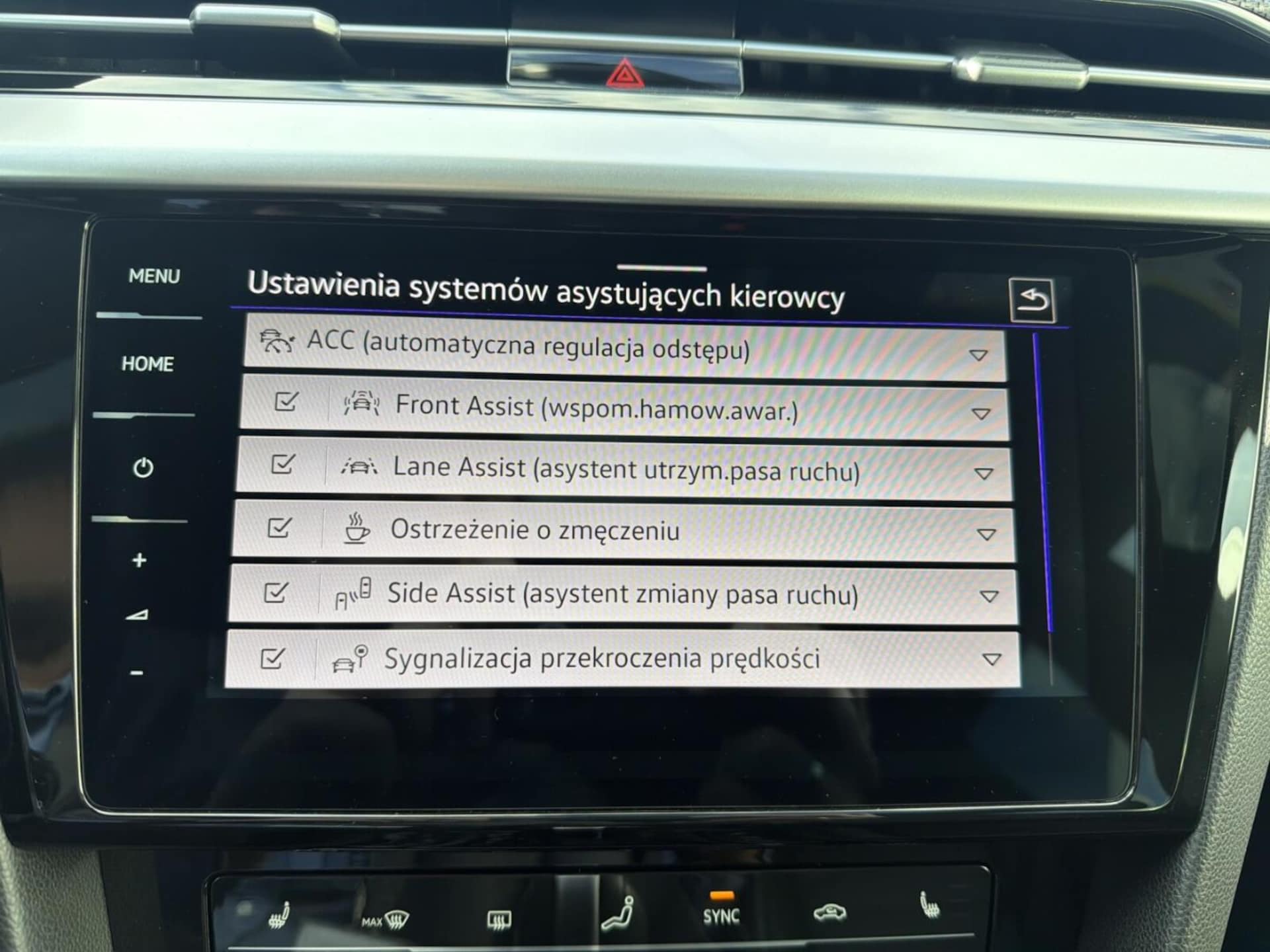 Volkswagen Arteon Shooting Brake R