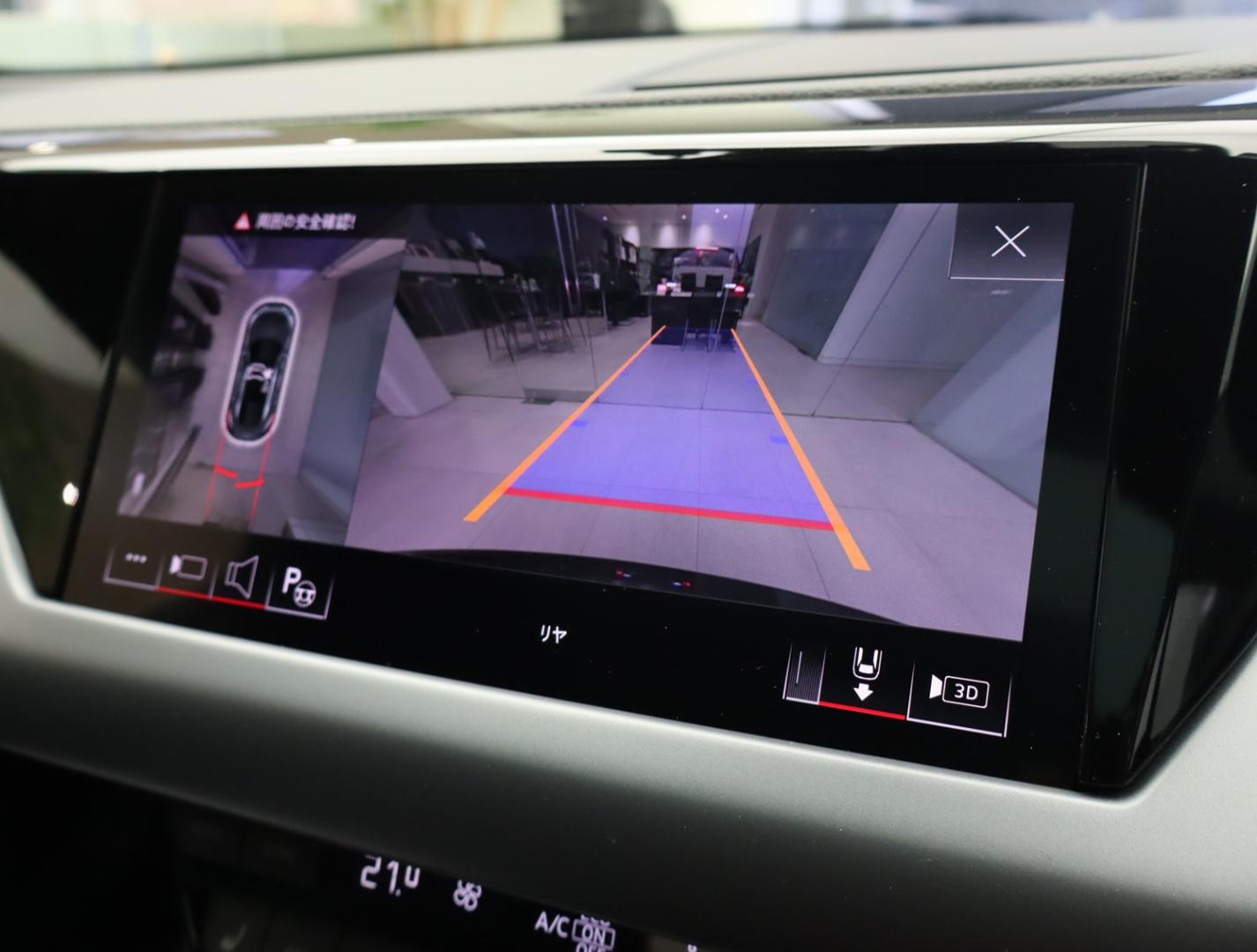 Image about Audi e-tron GT e-tron GT quattro 350,00 kW