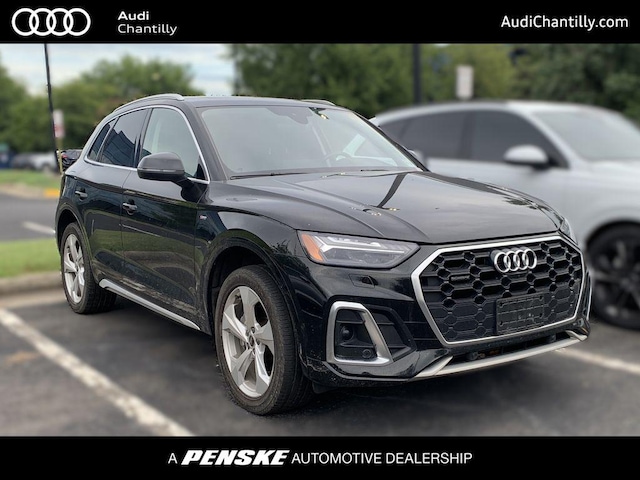 2023 Audi Q5
