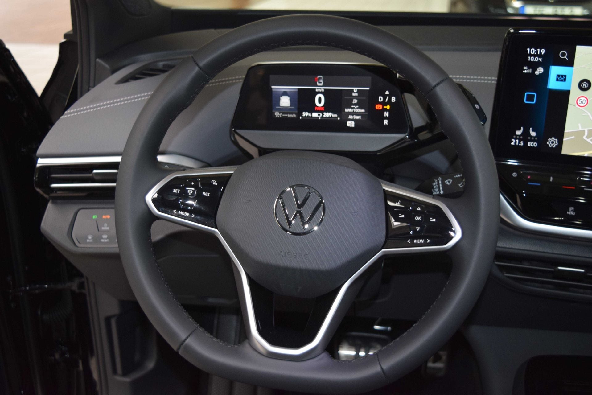 Volkswagen ID.5 Pro Performance