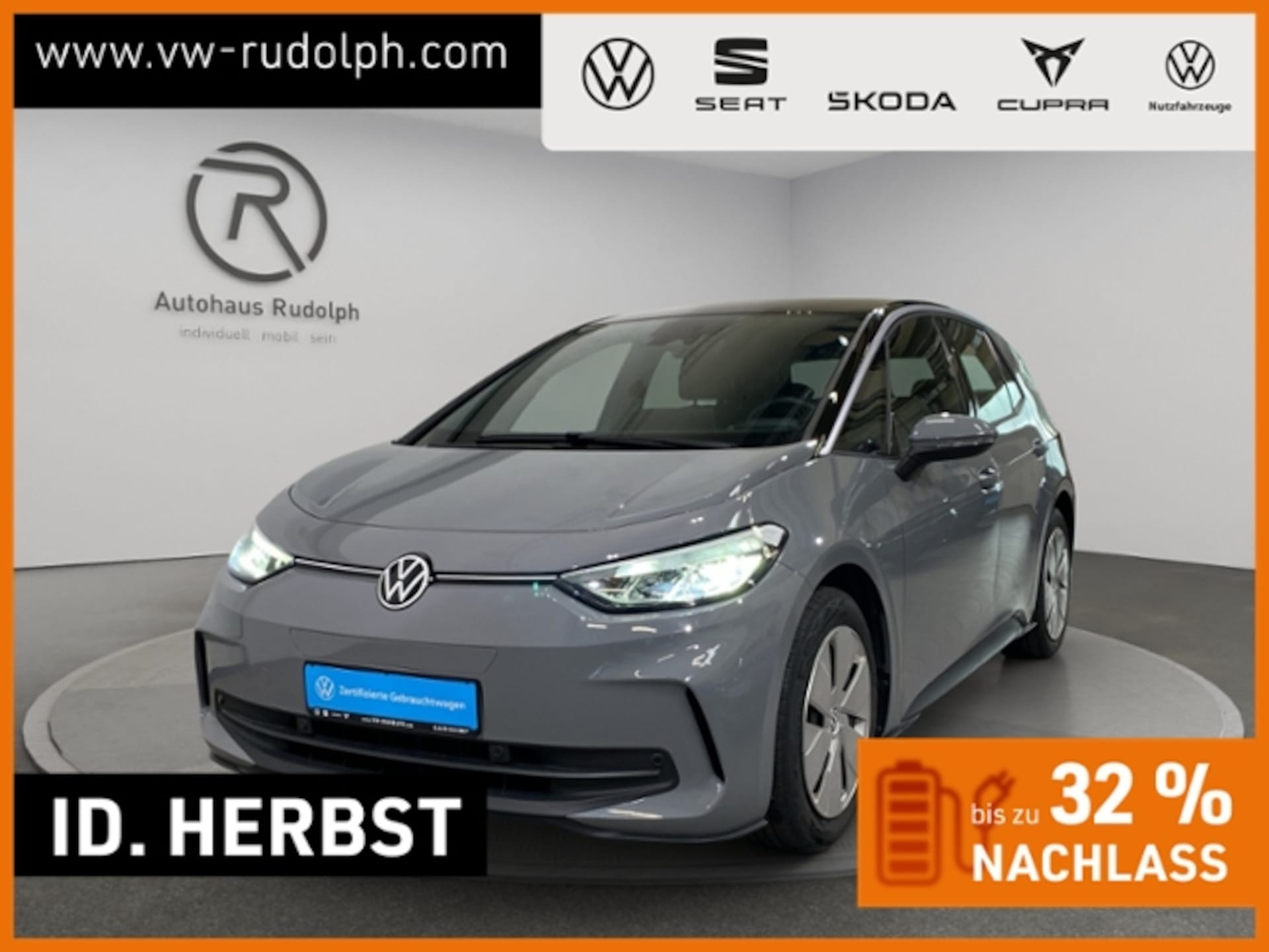 Volkswagen ID.3 2024