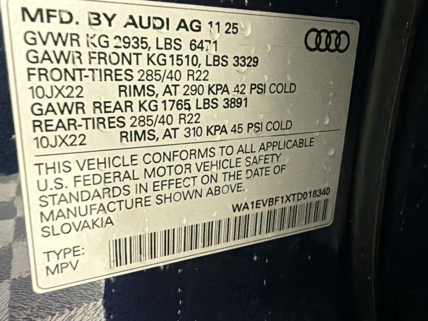 2026 Audi Q8 Premium Plus - Photo 17