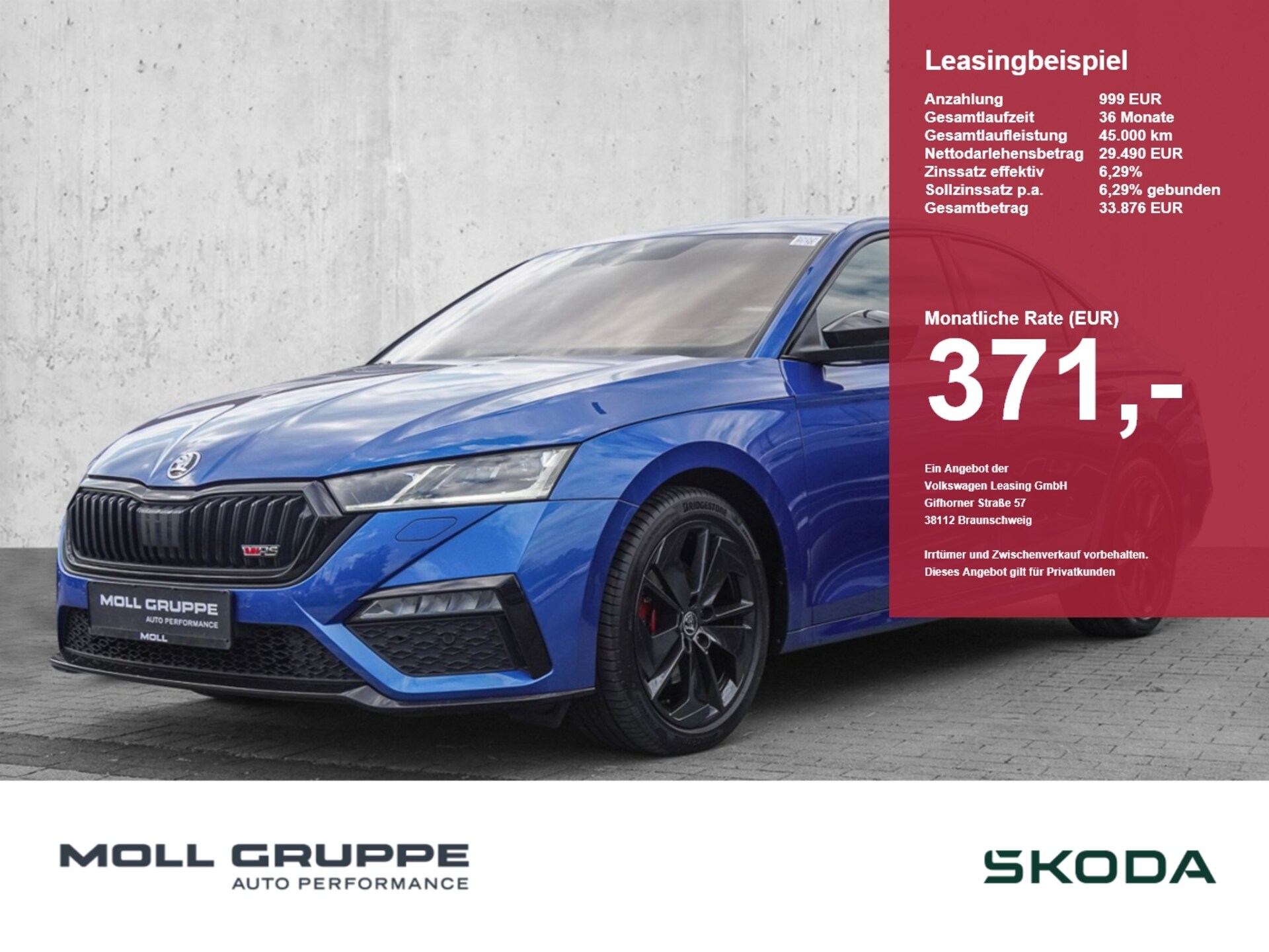 Skoda Octavia RS