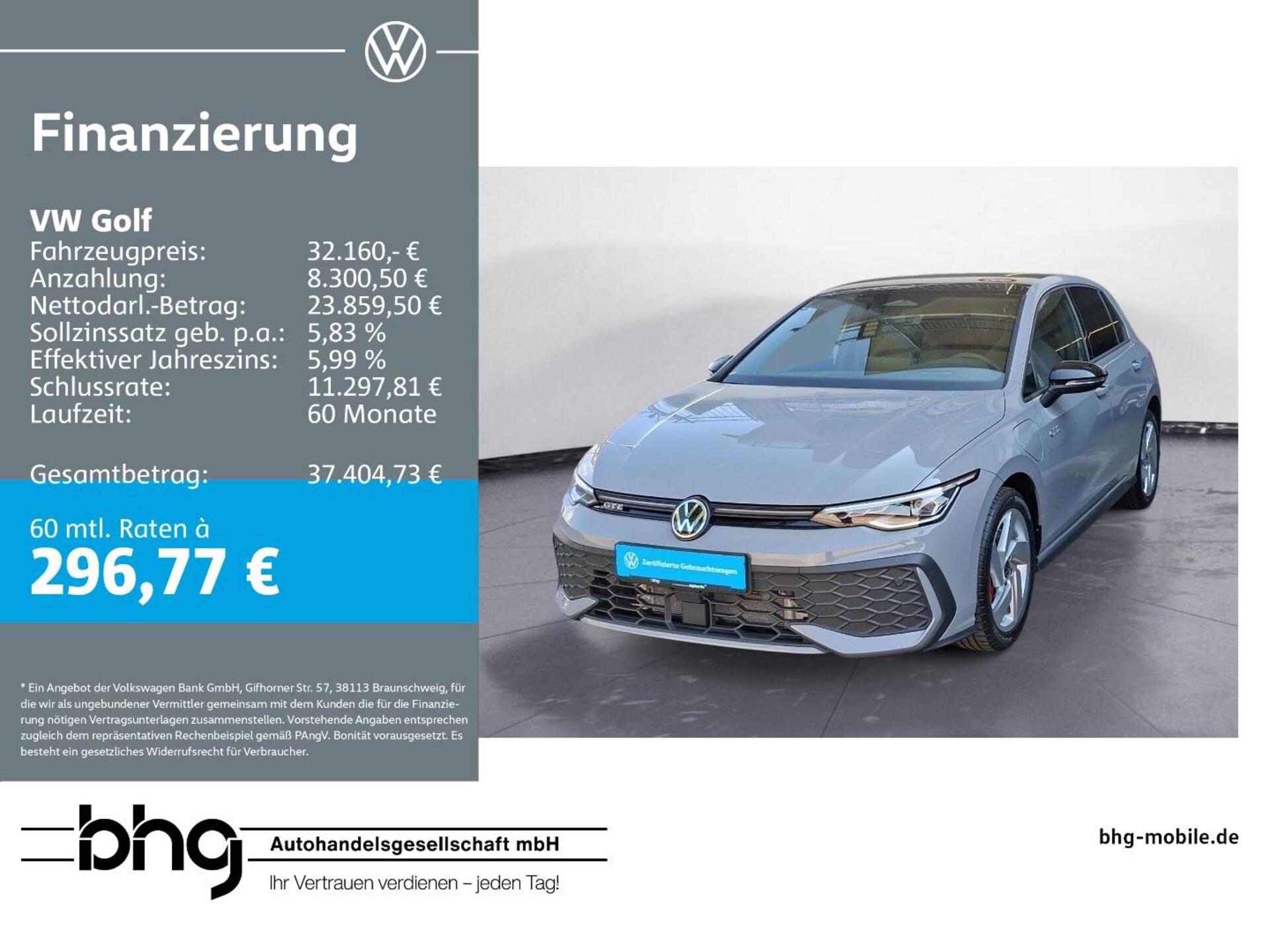 Volkswagen Golf GTE