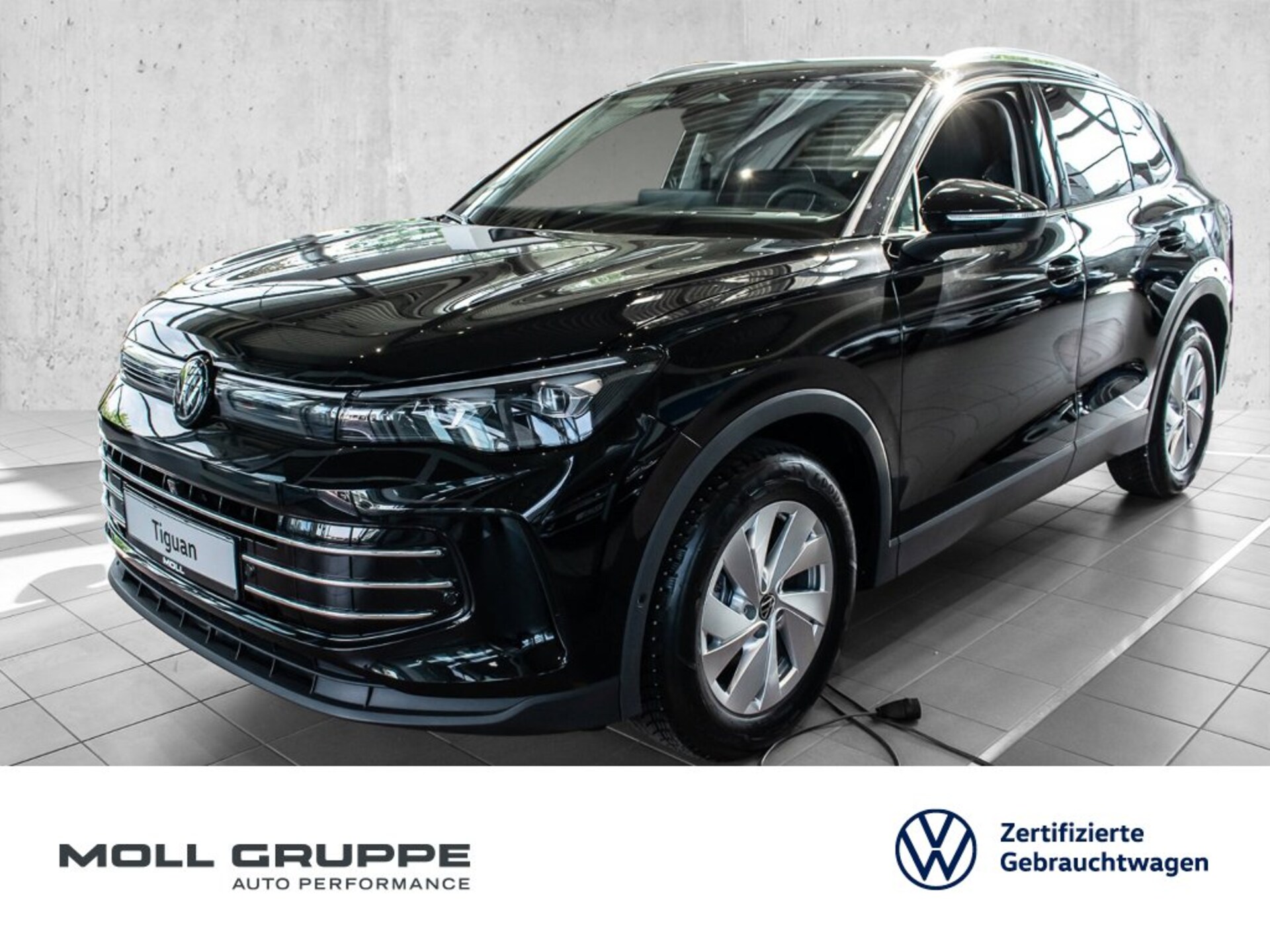 Volkswagen Tiguan 2026