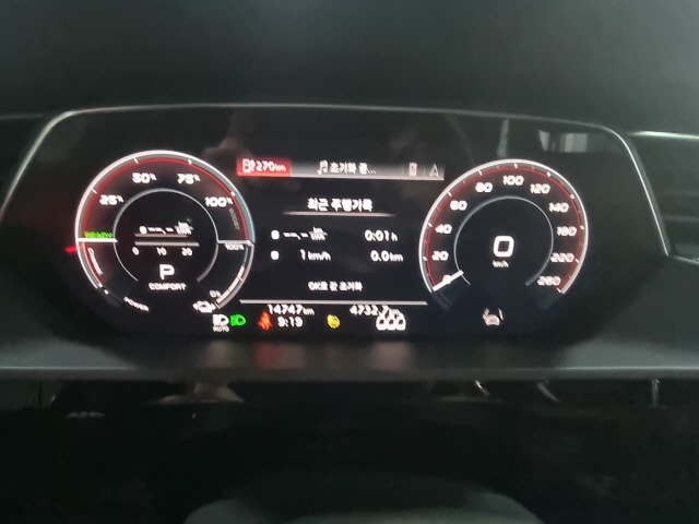 Audi Q8 e-tron 55 quattro kW 9