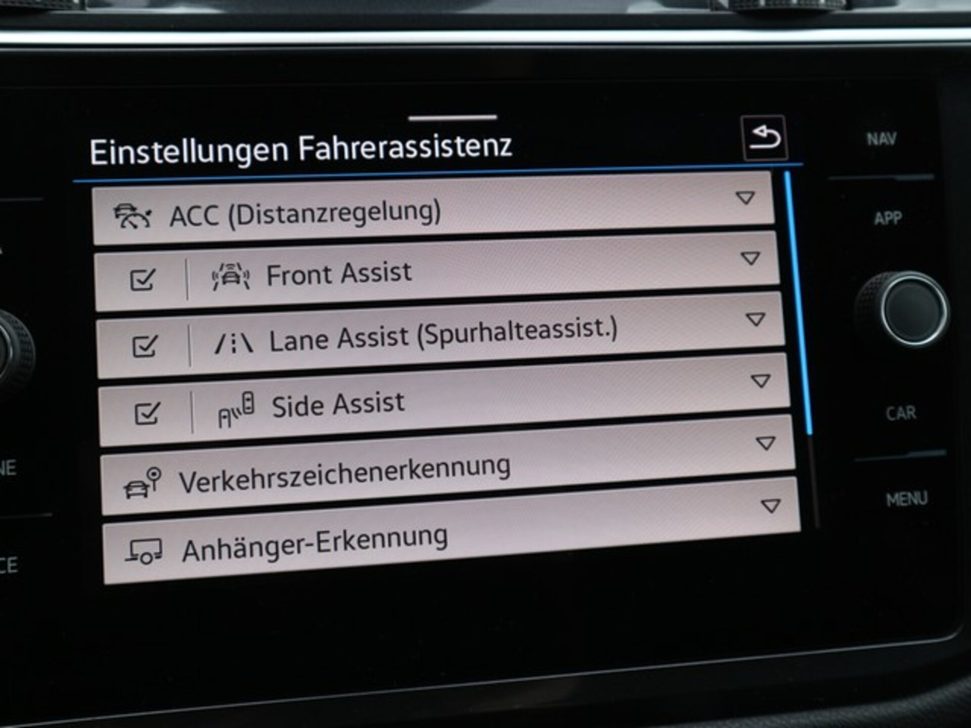 Volkswagen Tiguan Allspace R-Line