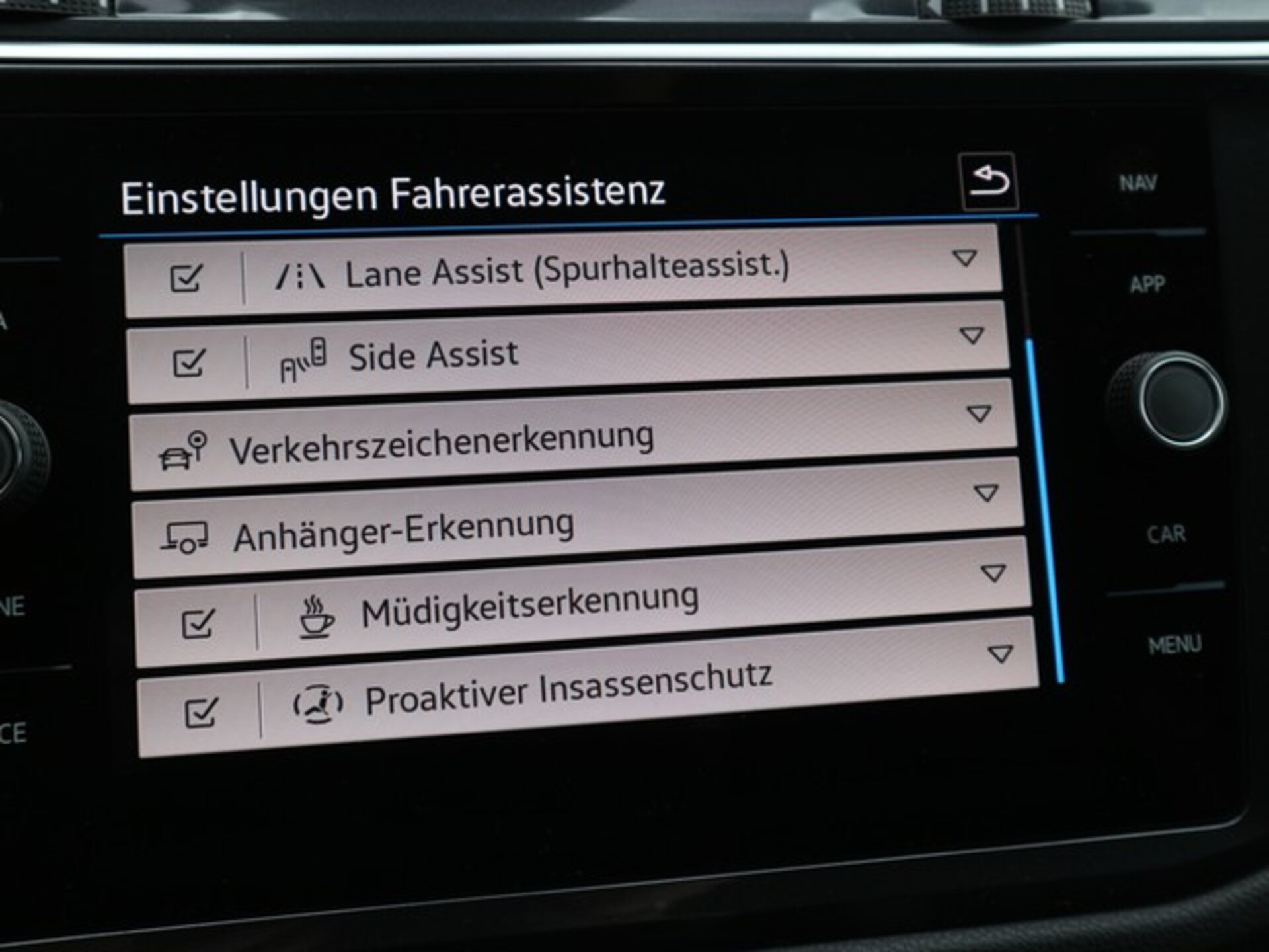 Volkswagen Tiguan Allspace R-Line