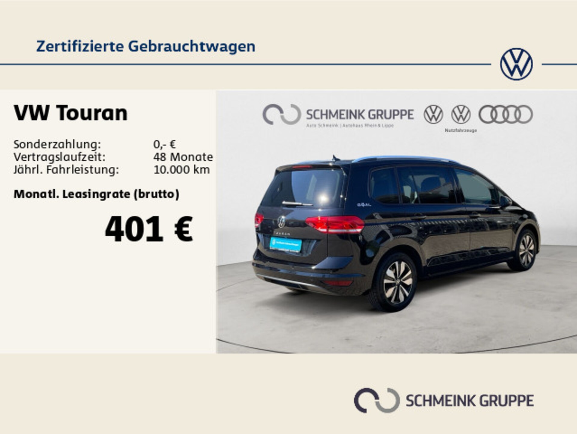 Volkswagen Touran Goal