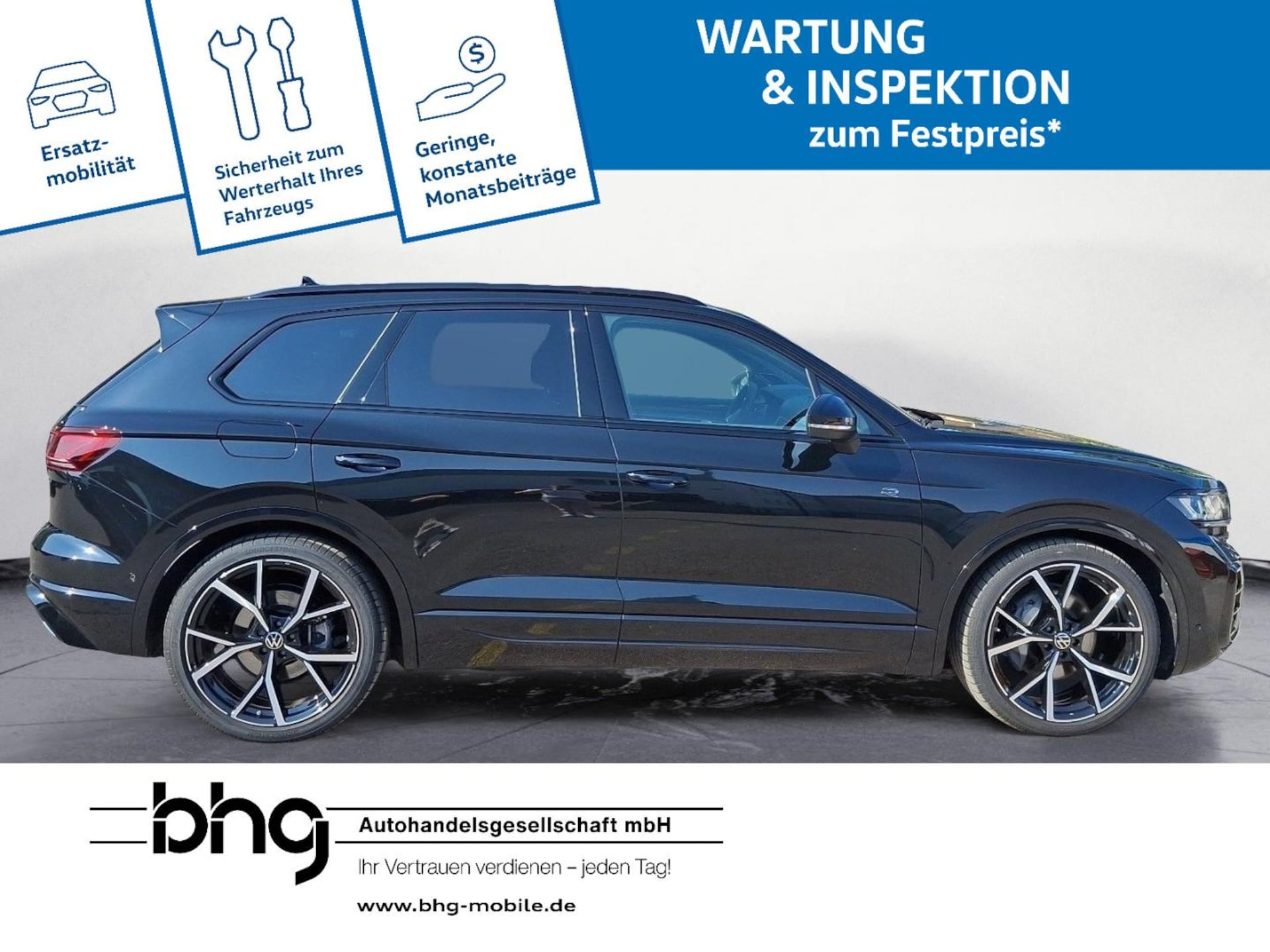 Volkswagen Touareg R-Line