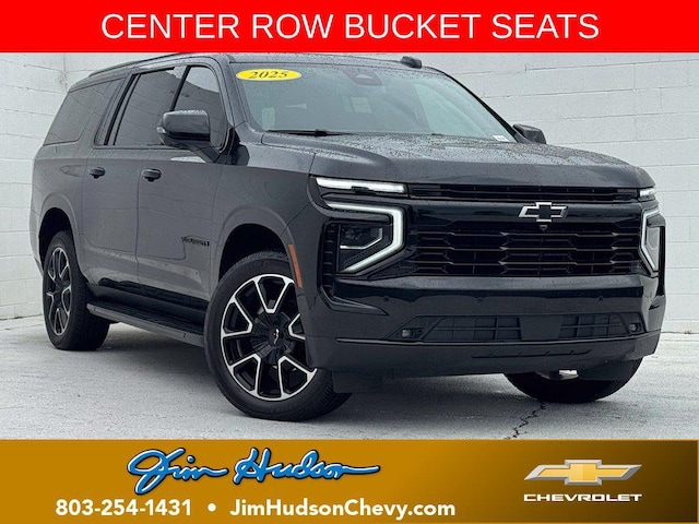 2025 Chevrolet Suburban