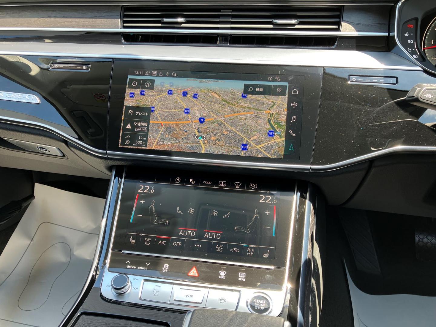 Image about Audi A8 55 TFSI quattro tiptronic