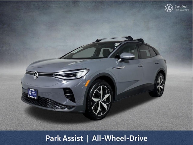 2024 Volkswagen ID.4