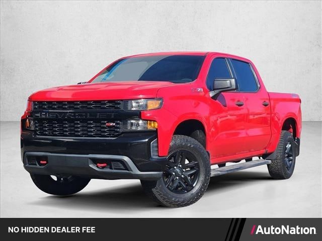 Photo of 2020 Chevrolet Silverado