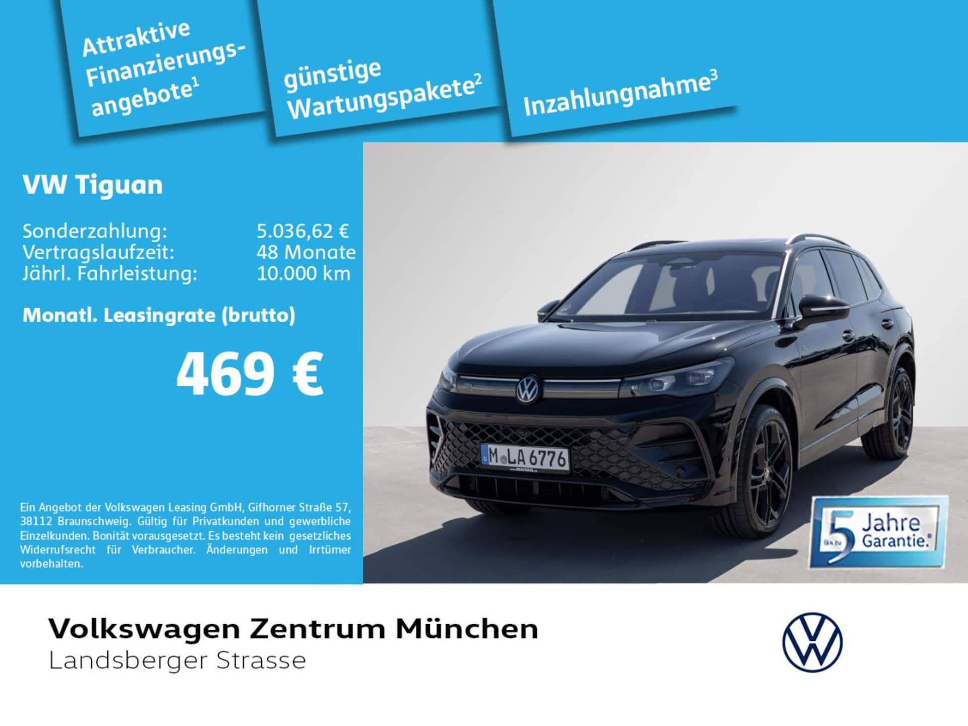 Volkswagen Tiguan R-Line