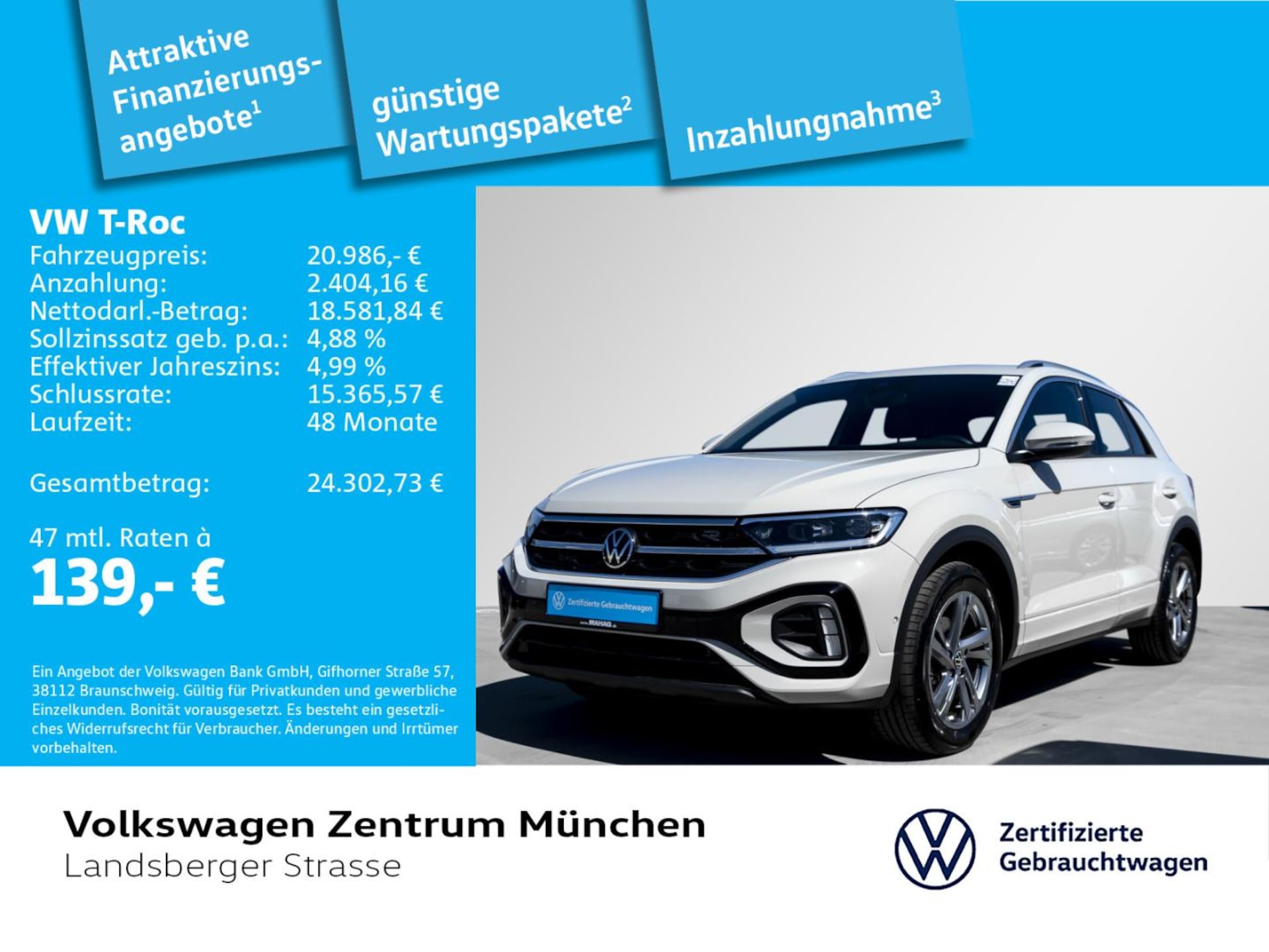 Volkswagen T-Roc R-Line