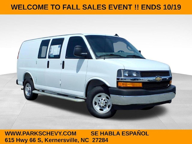 2025 Chevrolet