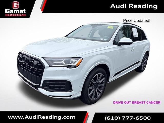 2023 Audi Q7 Premium Plus