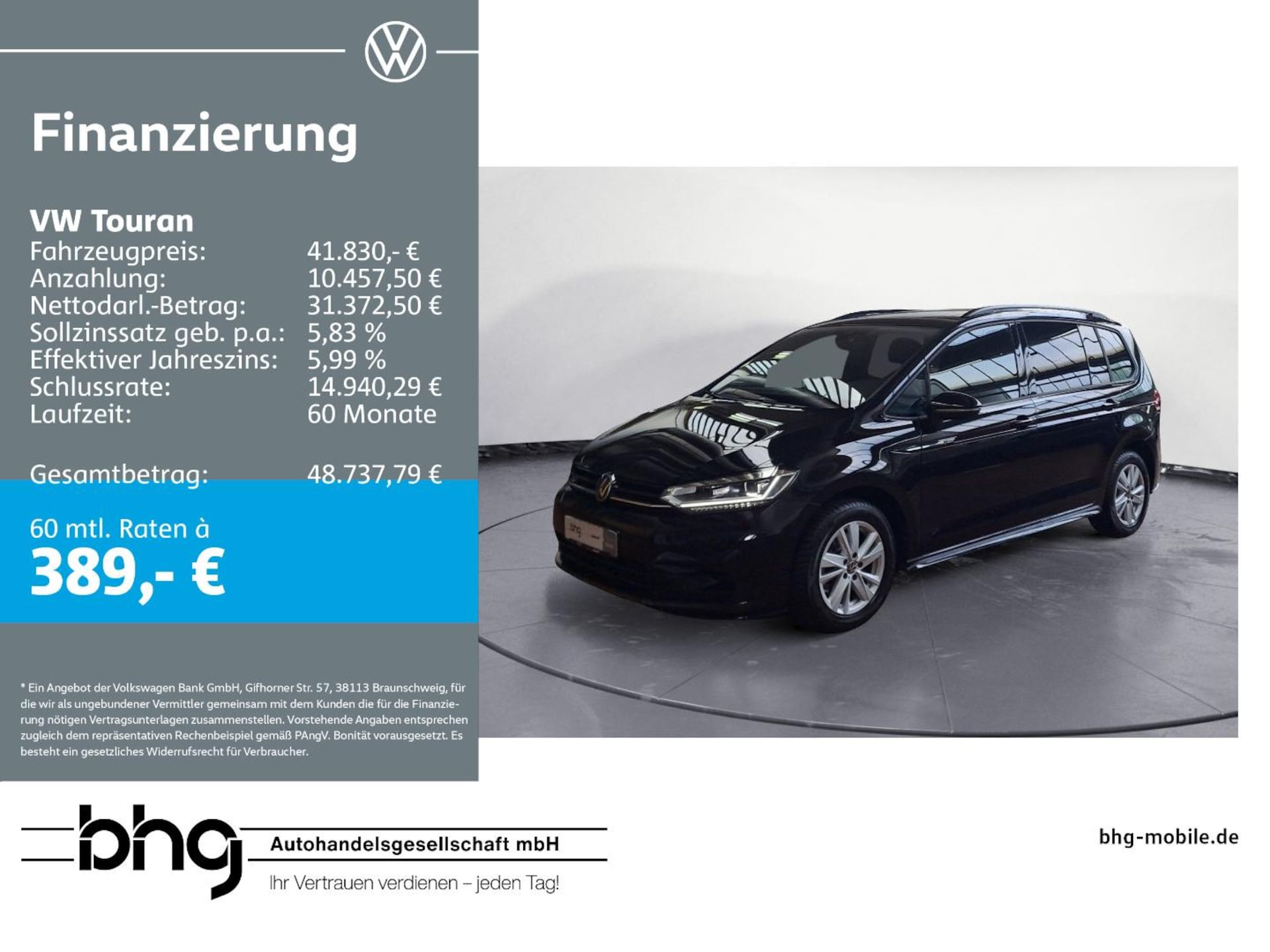 Volkswagen Touran Highline
