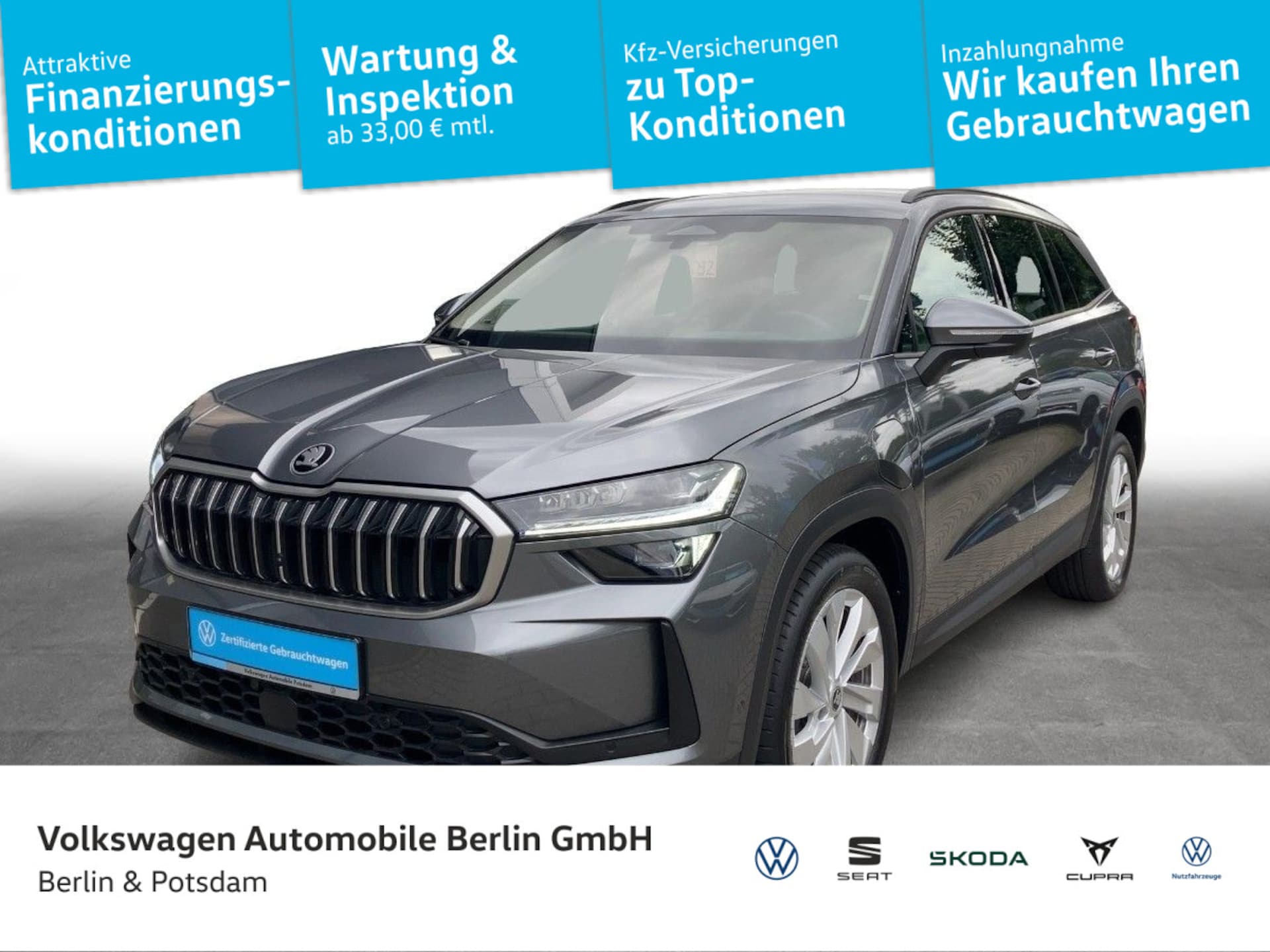 Skoda Kodiaq 2025