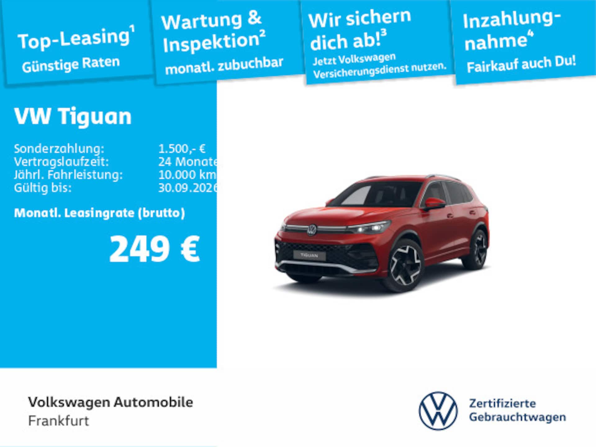 Volkswagen Tiguan R-Line