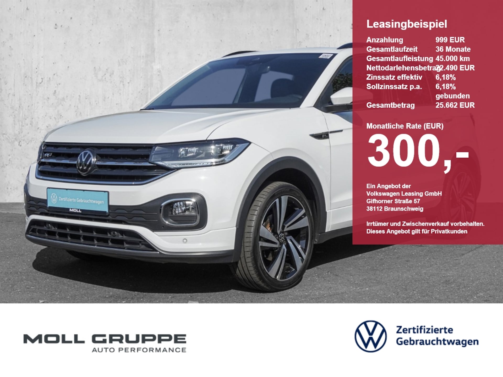 Volkswagen T-Cross R-Line