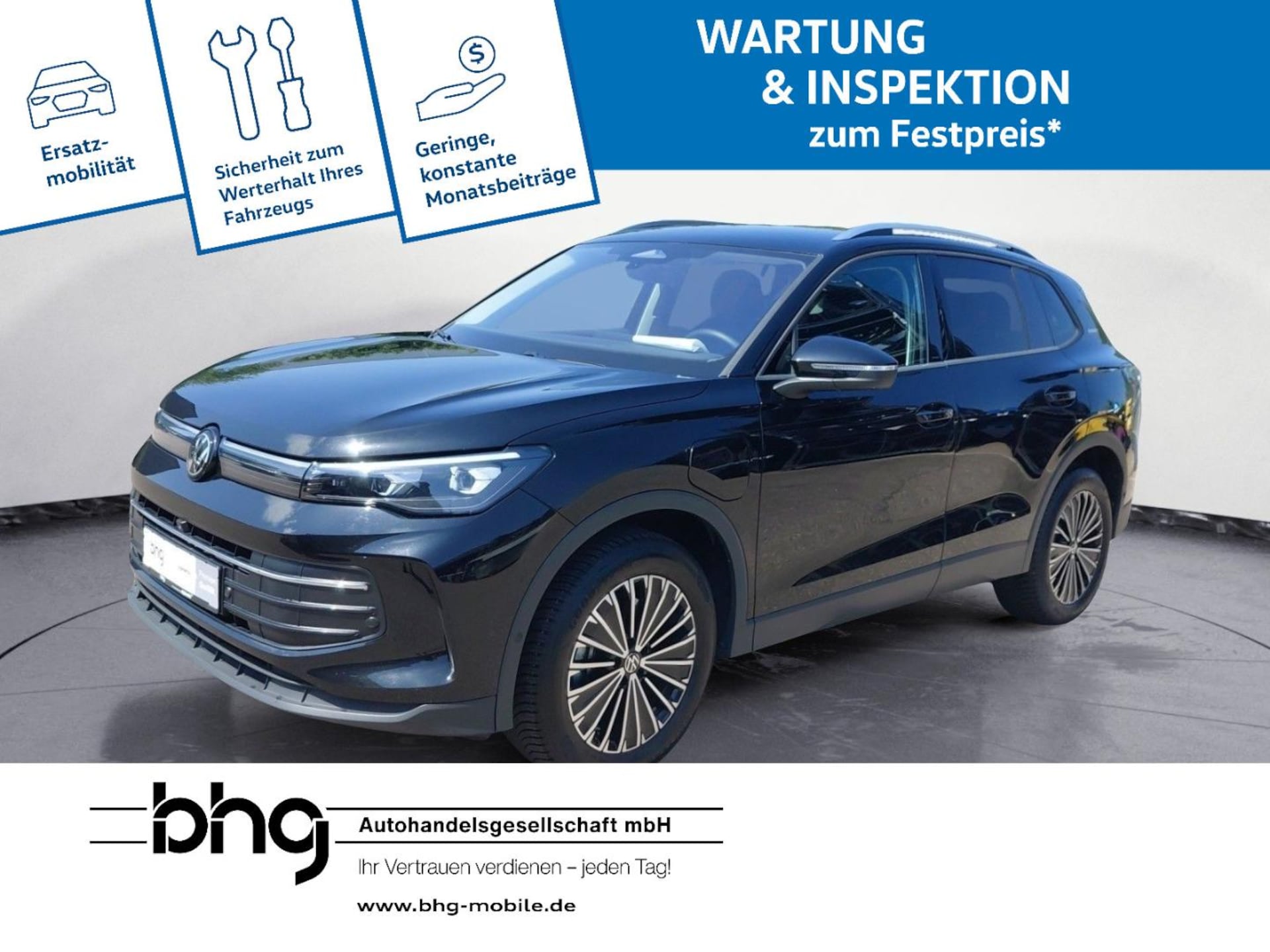 Volkswagen Tiguan ENERGY