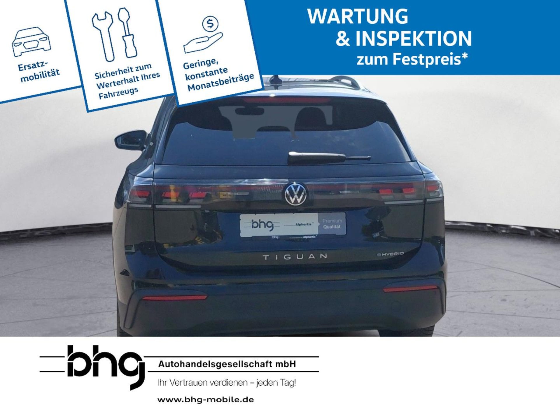 Volkswagen Tiguan ENERGY