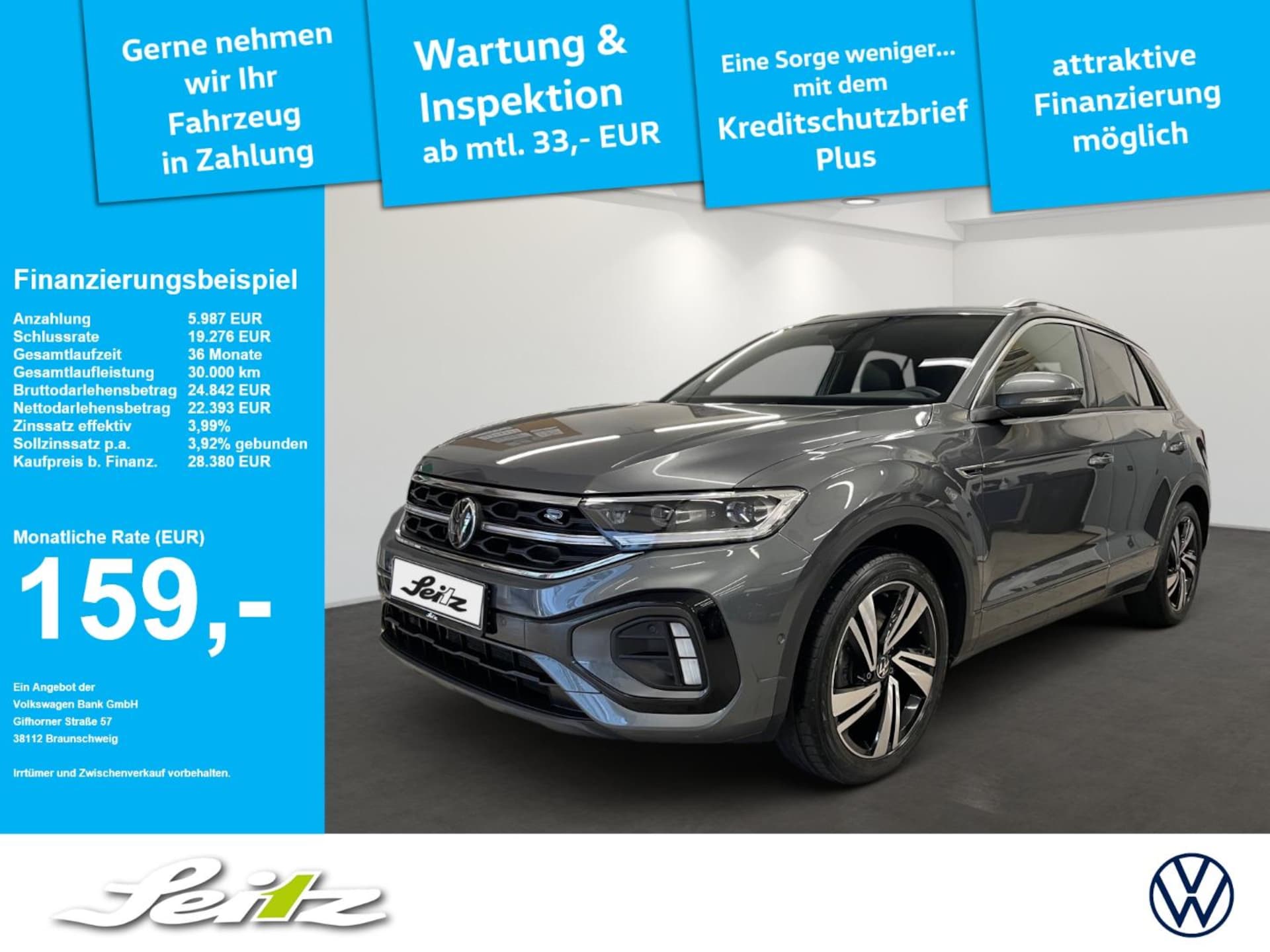 Volkswagen T-Roc R-Line