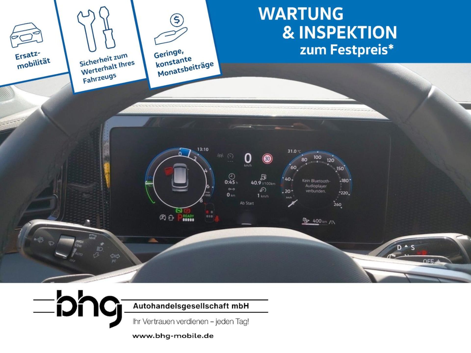 Volkswagen Tiguan ENERGY