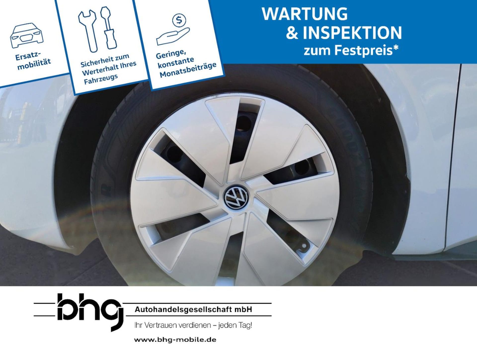 Volkswagen ID.3 Pro Performance