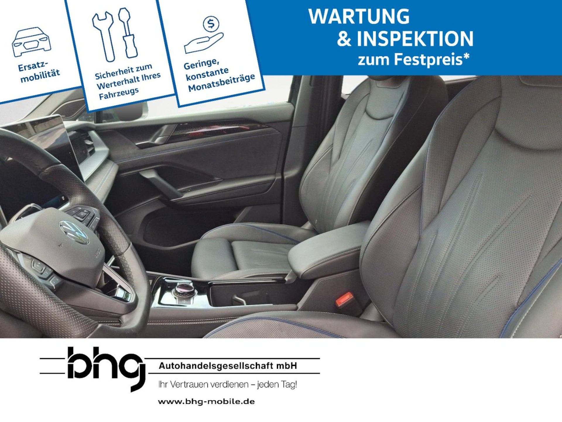 Volkswagen Tayron R-Line