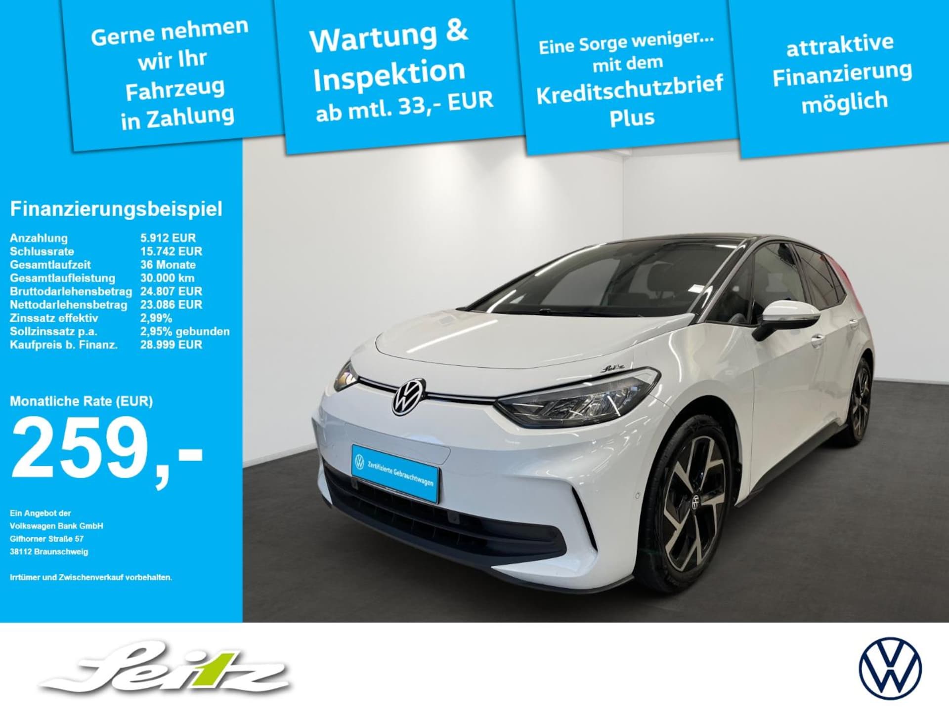 Volkswagen ID.3 MOVE Pro