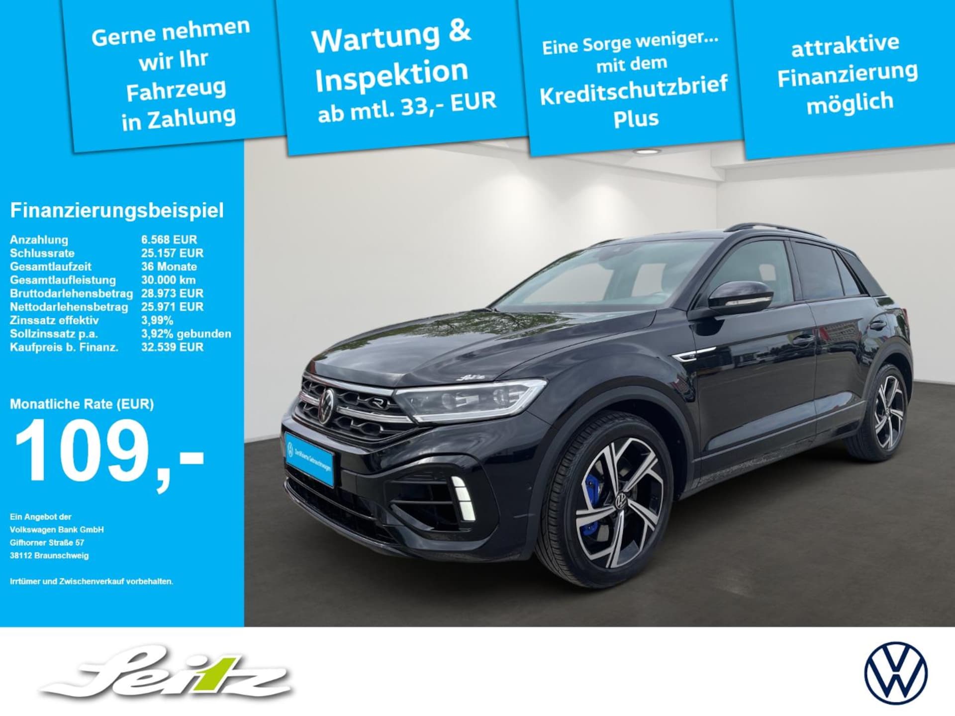 Volkswagen T-Roc R