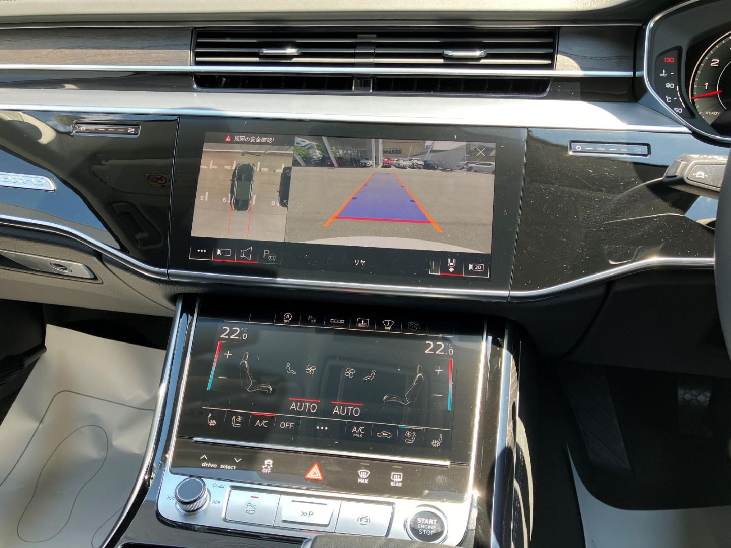 Image about Audi A8 55 TFSI quattro tiptronic