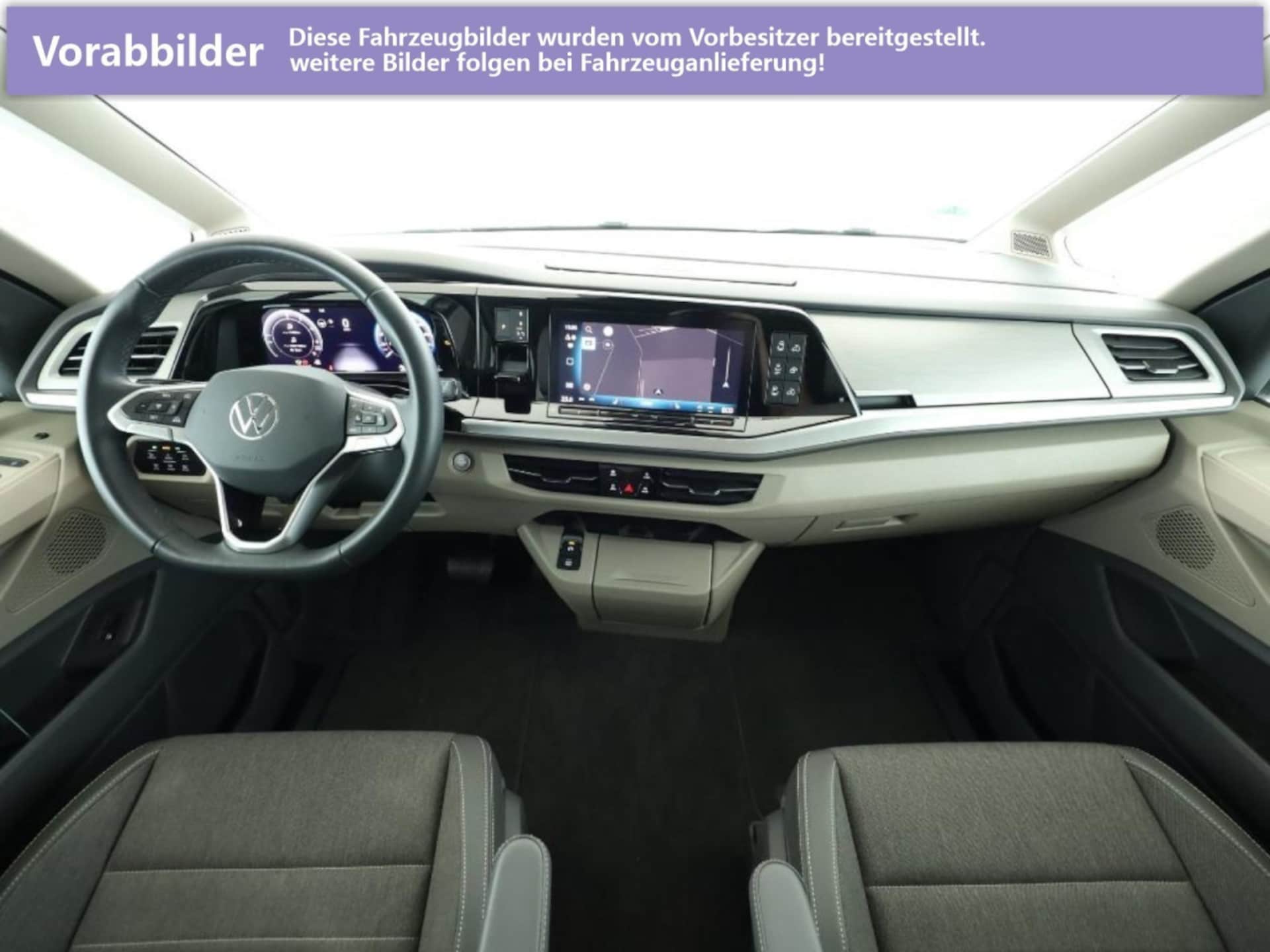 Volkswagen California Ocean