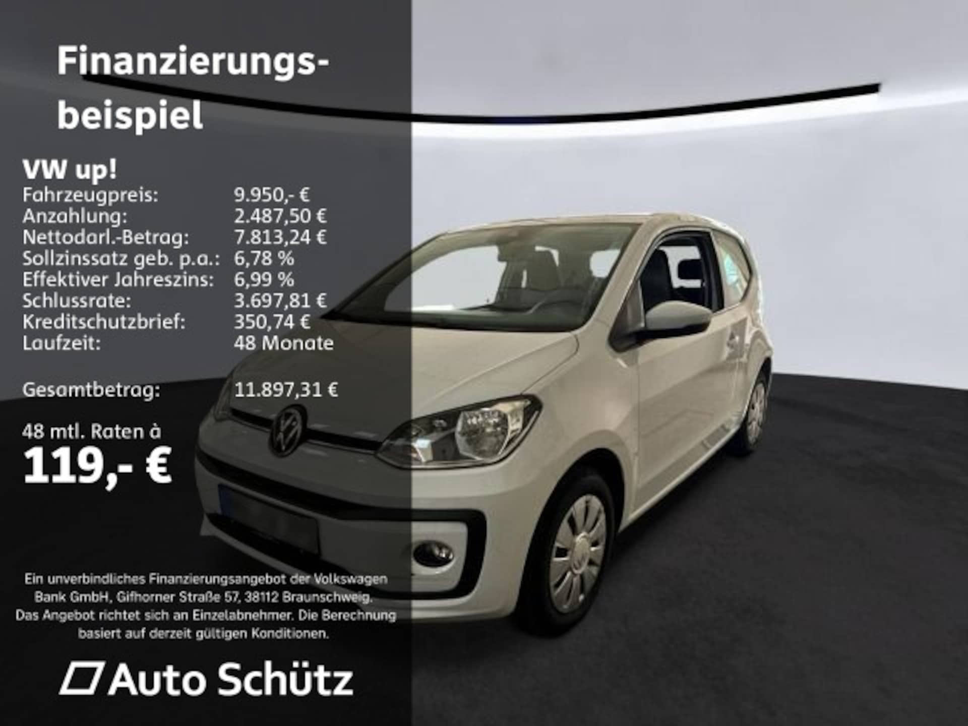 Volkswagen up!