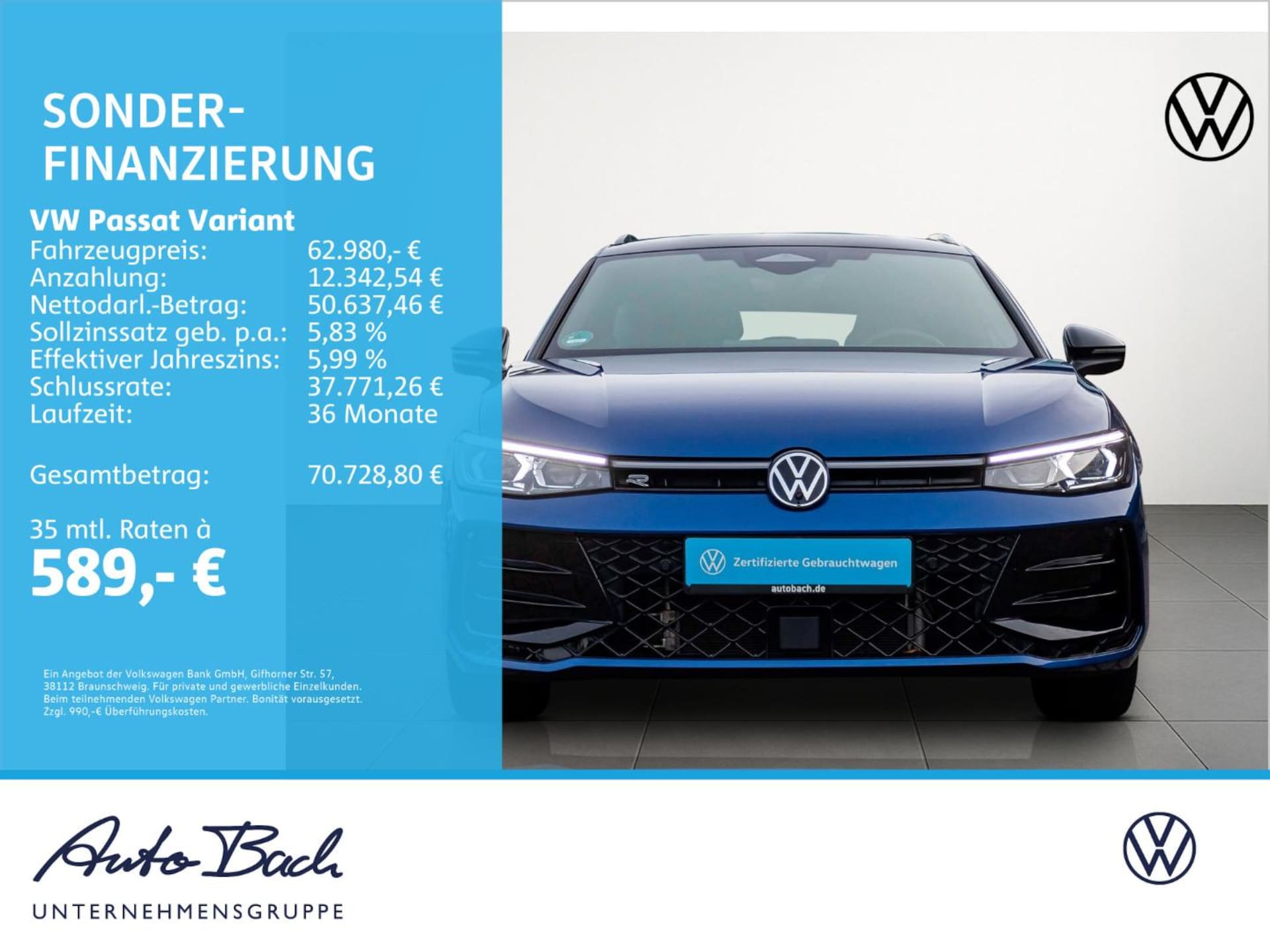 Volkswagen Passat R-Line