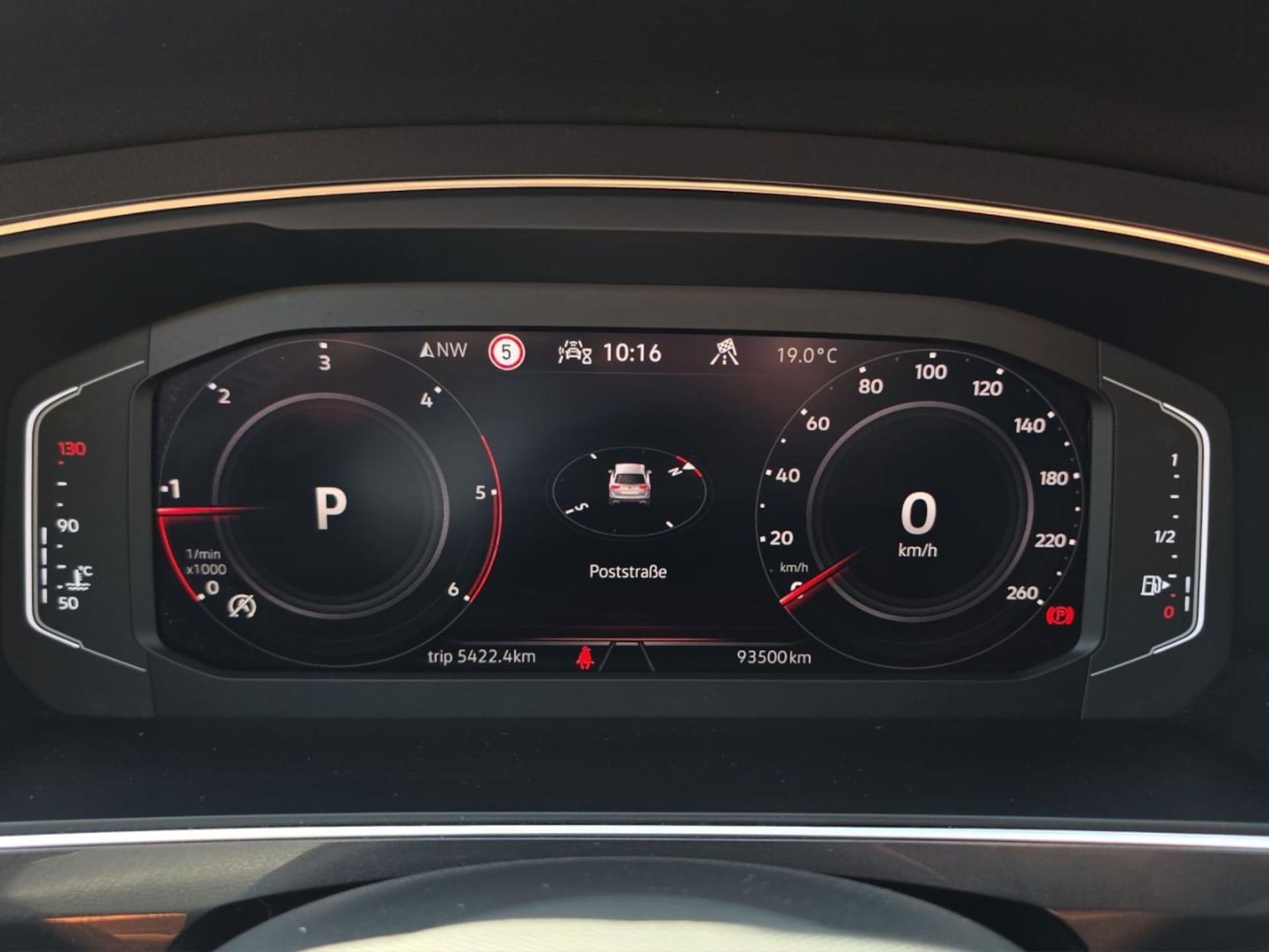 Volkswagen Tiguan Allspace R-Line
