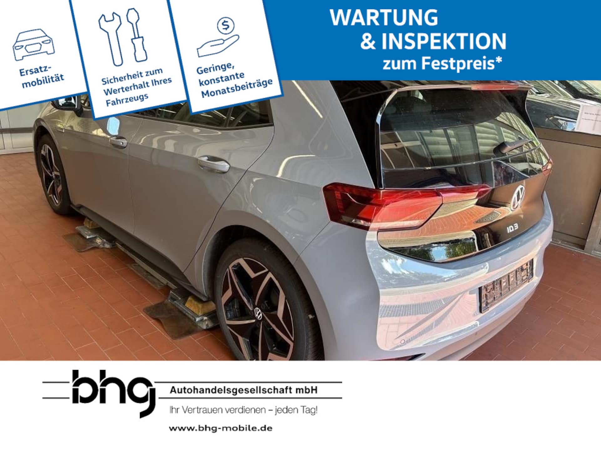 Volkswagen ID.3 Pro Performance