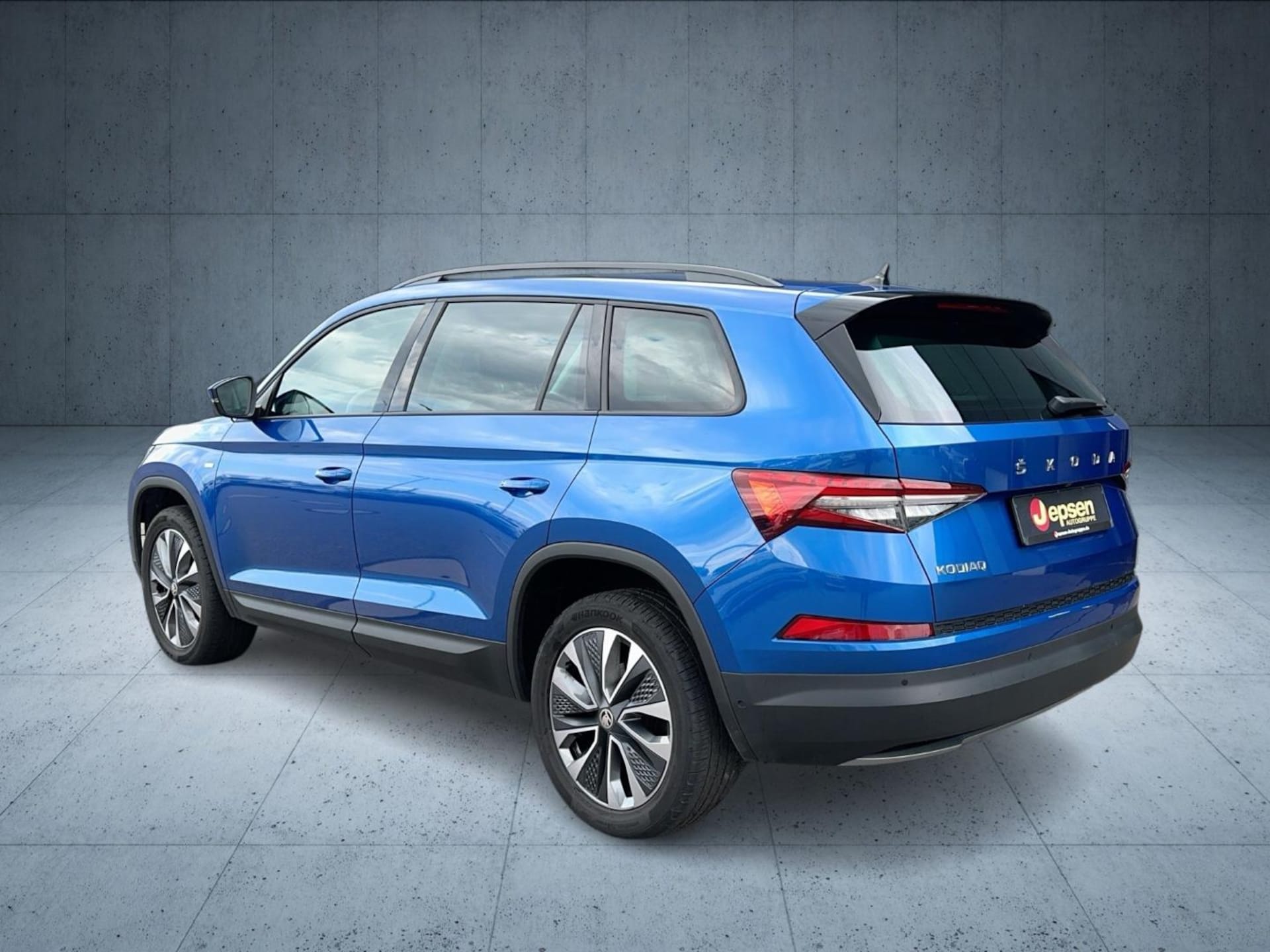 Skoda Kodiaq Ambition