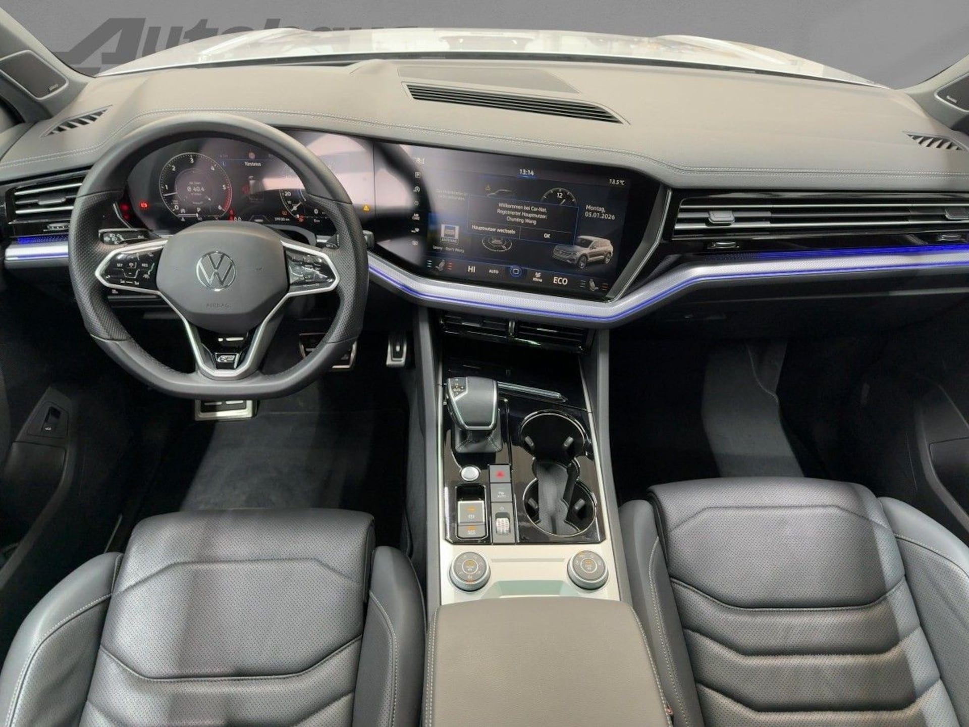 Volkswagen Touareg R-Line