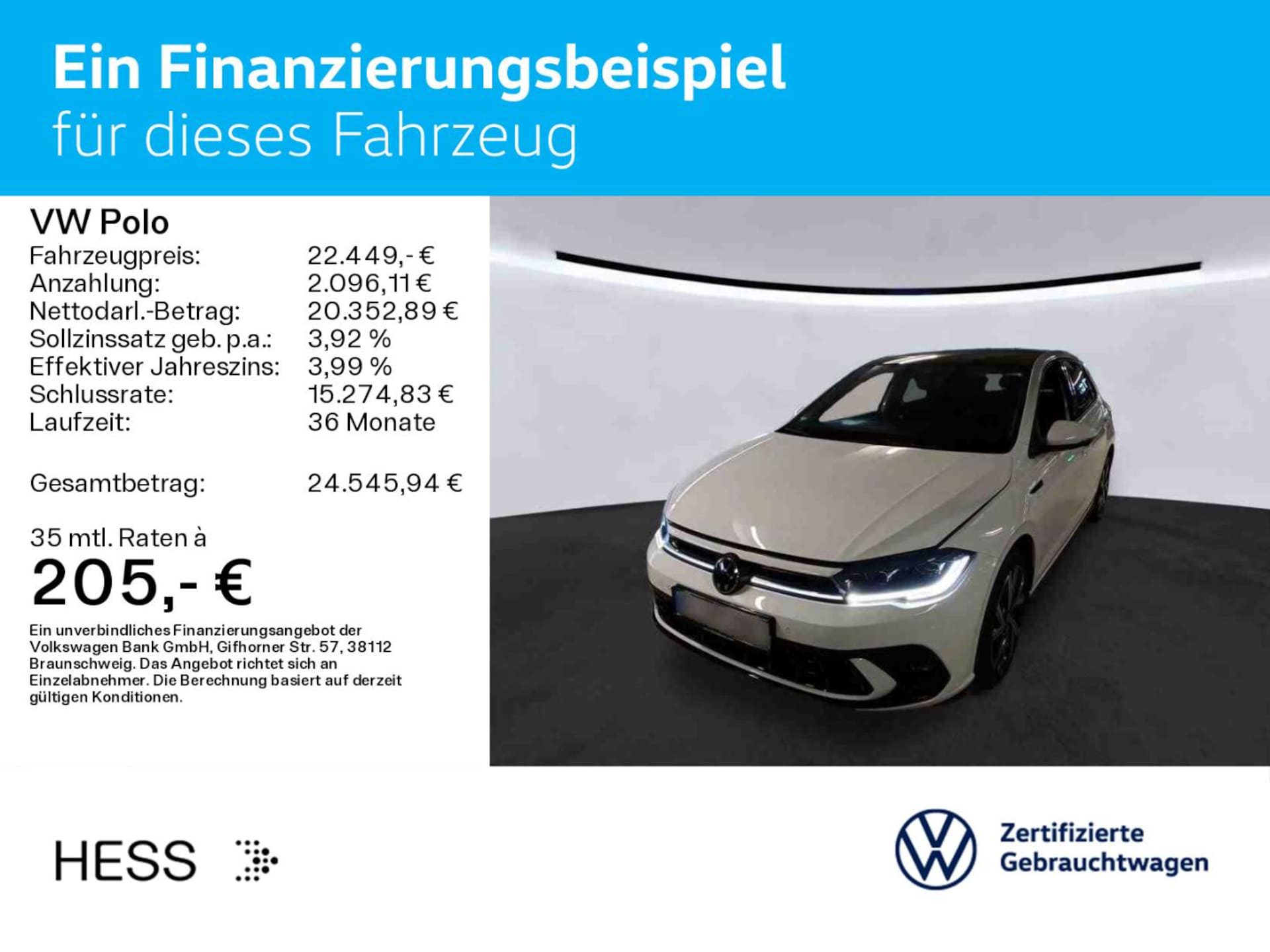 Volkswagen Polo R-Line
