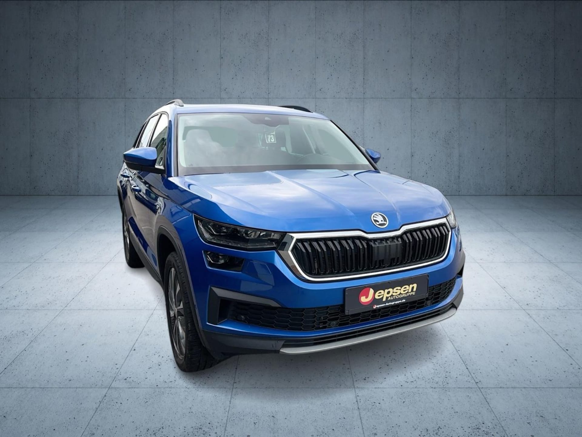 Skoda Kodiaq Ambition