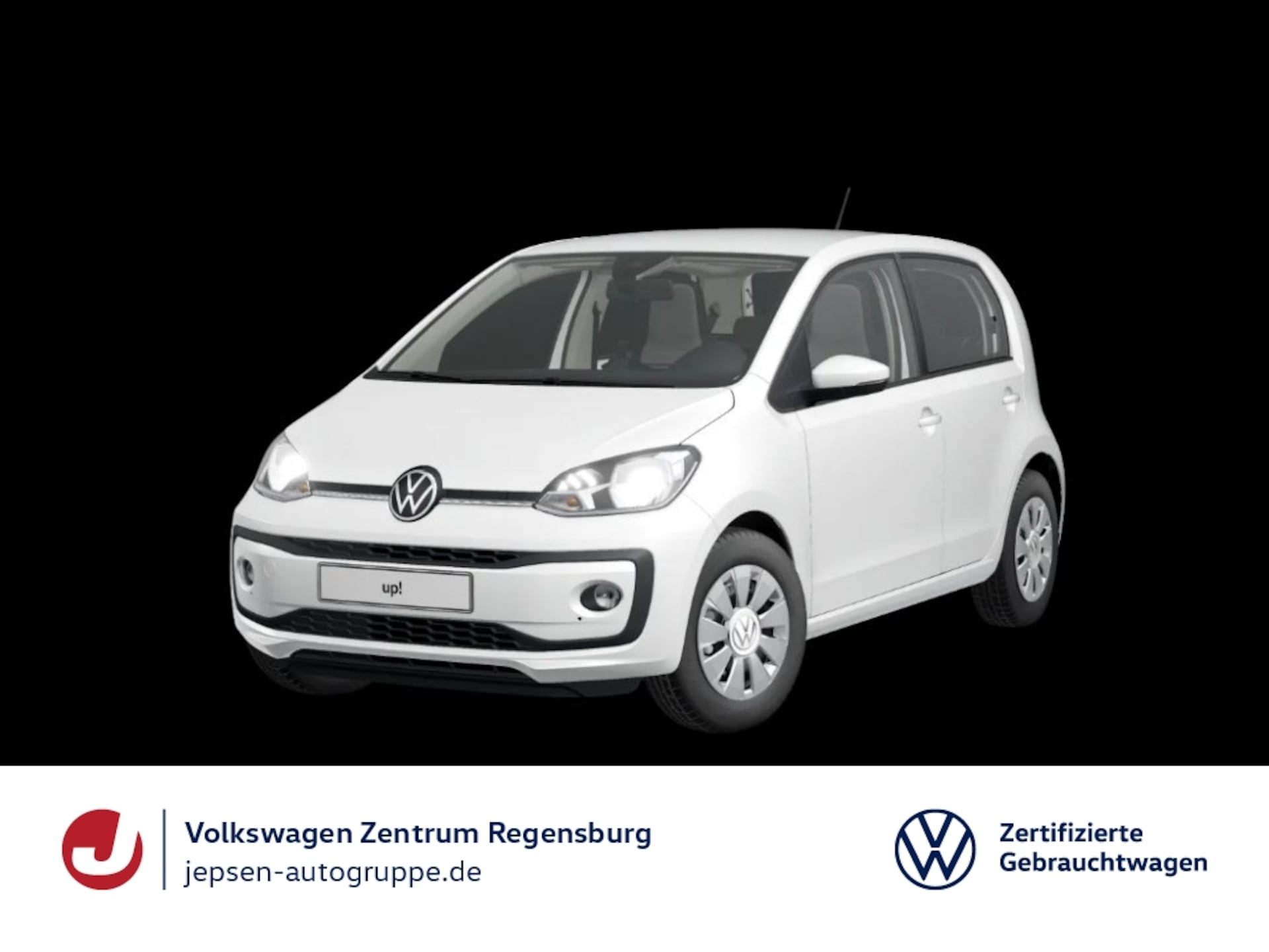Volkswagen up!